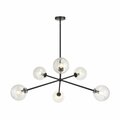 Matteo Lighting Novo C81706BKCL